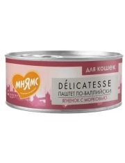 Консервы для кошек Мнямс Паштет по-валлийски Ягненок и морковь