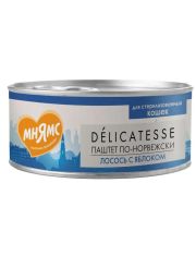Консервы для кошек Мнямс Паштет по-норвежски Лосось и яблоко
