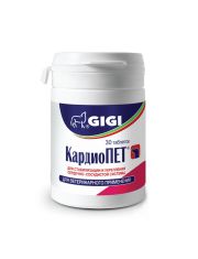 Препарат для собак и кошек GiGi Кардиопет для стабилизации и укрепления сердечно-сосудистой системы