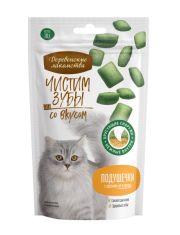 Подушечки для кошек Деревенские лакомства "Чистим зубы" с кремом из курицы