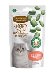 Подушечки для кошек Деревенские лакомства "Чистим зубы" с кремом из лосося