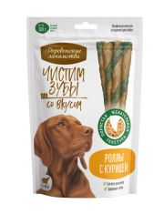 Роллы для собак Деревенские лакомства "Чистим зубы" с курицей