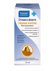 Капли для ушей ОТИДЕЗ ФОРТЕ для собак и кошек