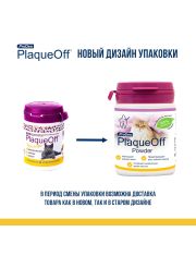 Кормовая добавка для кошек ProDen PlaqueOff средство для профилактики зубного камня