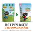 Превью