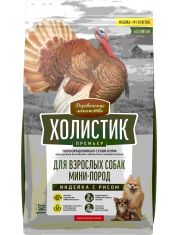 Сухой корм для собак Деревенские лакомства Холистик Премьер мелких пород с индейкой и рисом