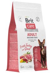 Сухой корм для кошек Brit Care Superpremium Cat Adult Индейка и утка