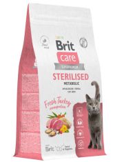 Сухой корм для кошек Brit Care Cat Sterilised Metabolic Индейка