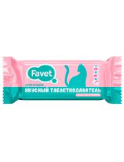 Таблеткодаватель для кошек Favet вкусный