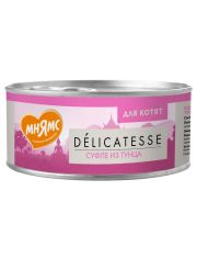 Консервы для котят Мнямс Delicatesse Тунец (суфле)