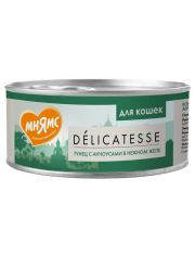 Консервы для кошек Мнямс Delicatesse Тунец и анчоус в желе