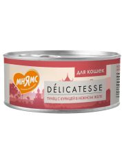 Консервы для кошек Мнямс Delicatesse Тунец и курица в желе