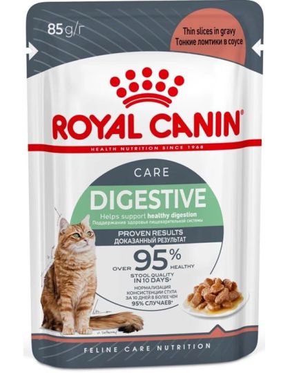 Digestive care cat outlet