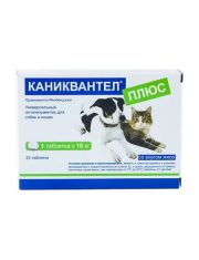 Таблетки для собак и кошек Каниквантел Плюс универсальный антигельминтный препарат