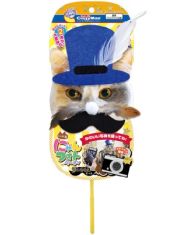 Игрушка-маскарад для кошек Japan Premium Pet Джентельмен, реквизит для фотосъемки