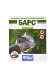Ошейник для кошек АВЗ Барс от блох, клещей, вшей, власоедов