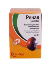 Кормовая добавка для собак Ренал при хронической почечной недостаточности