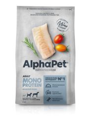 Сухой корм для собак AlphaPet Superpremium Monoprotein средних и крупных пород с белой рыбой