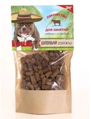 Лакомство для собак Бест-Ин Шпоньки говяжьи