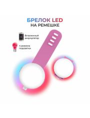 Светящийся брелок на ошейник для собак Pet-it светодиодный на ремешке
