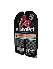 Влажный корм для кошек AlphaPet Superpremium с чувствительным пищеварением с ягненком и брусникой
