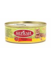 Консервы для кошек Berkley #9 Лосось