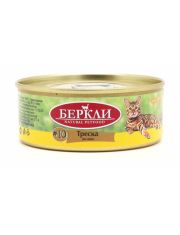 Консервы для кошек Berkley #10 Треска
