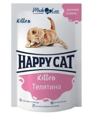 Влажный корм для котят Happy Cat паучи для котят, с телятиной, кусочки в желе
