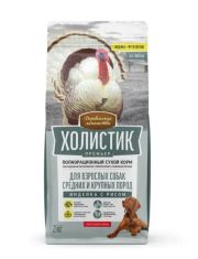 Сухой корм для собак Деревенские лакомства Холистик Премьер средних, крупных пород с индейкой и рисом