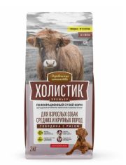 Сухой корм для собак Деревенские лакомства Холистик Премьер средних, крупных пород с говядиной и рисом