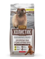 Сухой корм для собак Деревенские лакомства Холистик Премьер средних, крупных пород с ягненком и рисом