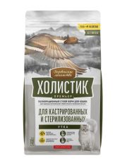 Корм сухой для кошек Холистик Премьер для кастрированных и стерилизованных с уткой