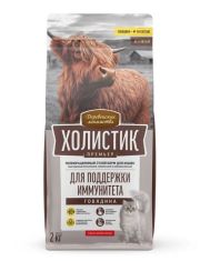 Корм сухой для кошек  Холистик Премьер для поддержки иммунитета говядина