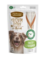 Твистер для собак Деревенские лакомства "Чистим зубы" для крупных пород с говядиной