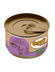 Консервы для кошек Organic Сhoice Low Grain тунец с говядиной в рыбном бульоне