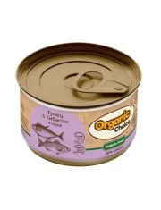 Консервы для кошек Organic Сhoice Grain Free тунец с сибасом в соусе