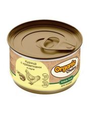 Консервы для кошек Organic Сhoice Grain Free курица с креветками в соусе