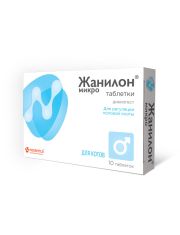 Таблетки для котов Экопром Жанилон микро для регуляции половой охоты