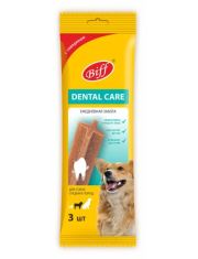 Жевательный снек для собак TiTBiT Biff Dental Care средних пород с говядиной