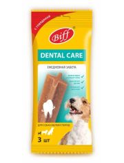 Жевательный снек для собак TiTBiT Biff Dental Care мелких пород с говядиной