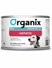 Консервы для собак Organix Preventive Line Hepatic поддержание здоровья печени