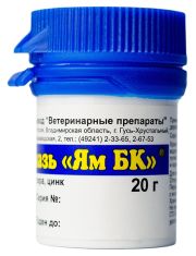 Мазь для животных АВЗ ЯМ БК противомикробная, антигрибковая