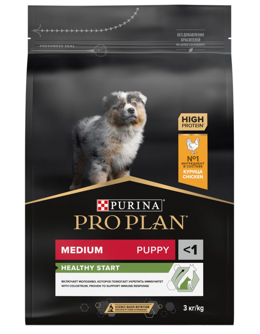 Purina deals puppy plan