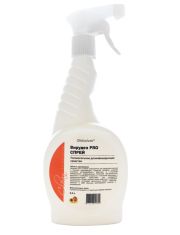 Спрей для животных Глобал-Вет Вирудез PRO для дезинфекции