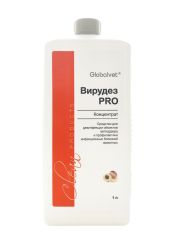 Средство для уборки Глобал-Вет Вирудез PRO для дезинфекции
