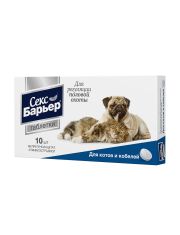 Таблетки для котов и кабелей Секс Барьер 