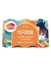 Лакомство для кошек Florida Пудинг с тунцом, лососем и курицей, набор 6 шт