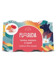 Лакомство для кошек Florida Пудинг с тунцом, лососем и крабом, набор 6 шт
