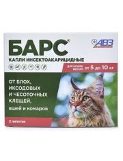 Капли для кошек Барс от 5 кг до 10 кг против блох и клещей, пипетки-капельницы, 0,5 мл