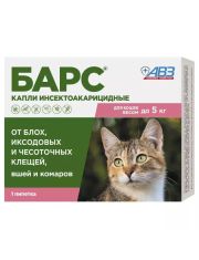 Капли для кошек Барс от 1 кг до 5 кг против блох и клещей, пипетки-капельницы, 0,5 мл